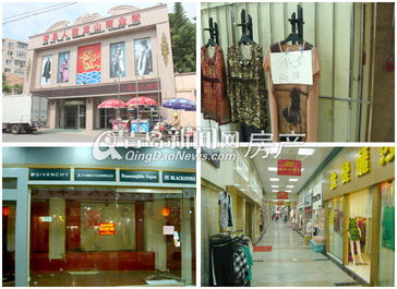 青島商業地產調查 餐飲引領復蘇，零售承壓，綜合體主導，地下商業潛力待發