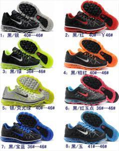 經緯度鞋帽商行 莆田荔城區的時尚鞋帽零售新風尚