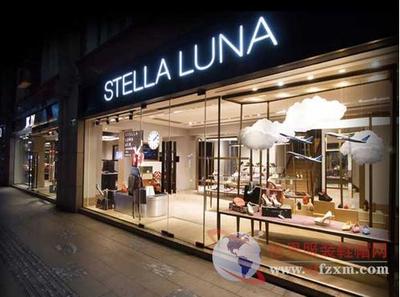 九興控股業績大幅下滑，鞋履巨頭Stella Luna母公司遭遇市場寒流