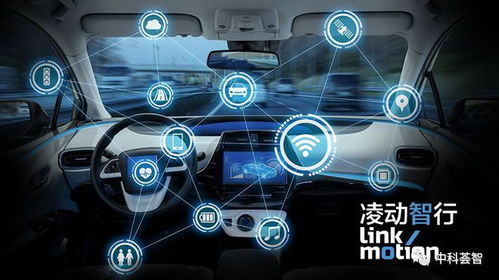凌動智行 以光分束器技術驅動產業鏈定制，重塑品智出行服務新生態