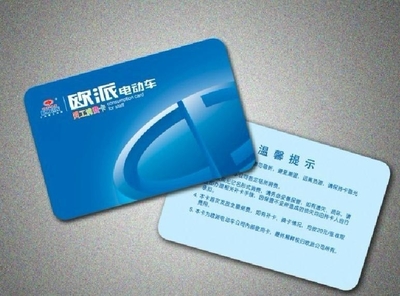 智慧連接未來 深度解析FM1108復旦成員在廣東的智能卡與磁卡貿易實踐