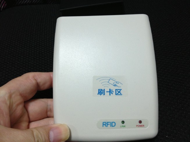 智能卡讀寫器價格解析 廣州強盛智能卡科技的產(chǎn)品優(yōu)勢與市場定位